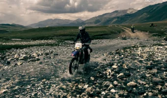 Wyprawy motocyklowe OFFROAD KIRGISTAN, podróże motocyklem